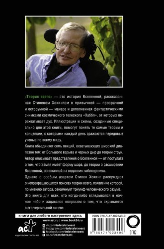 cover4__w600.jpg