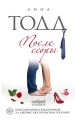 cover1__w600.jpg