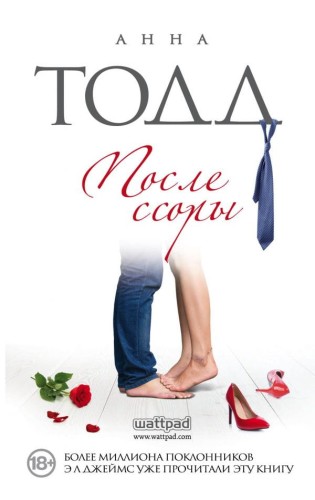 cover1__w600.jpg