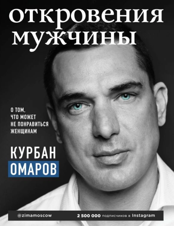 cover1__w600.jpg