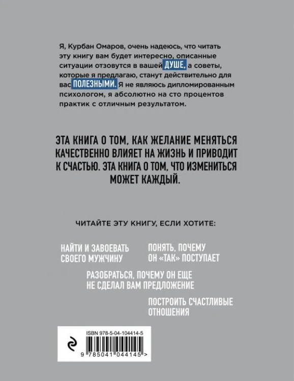 cover4__w600.jpg