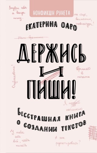 cover1__w600.jpg