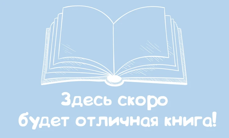 Песенка крокодила Гены (розовый пиджак)