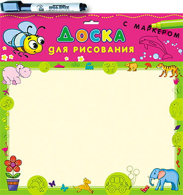 Доска для рисования с маркером (Пчела)