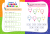 Годовой курс занятий для детей 6-7 лет .png