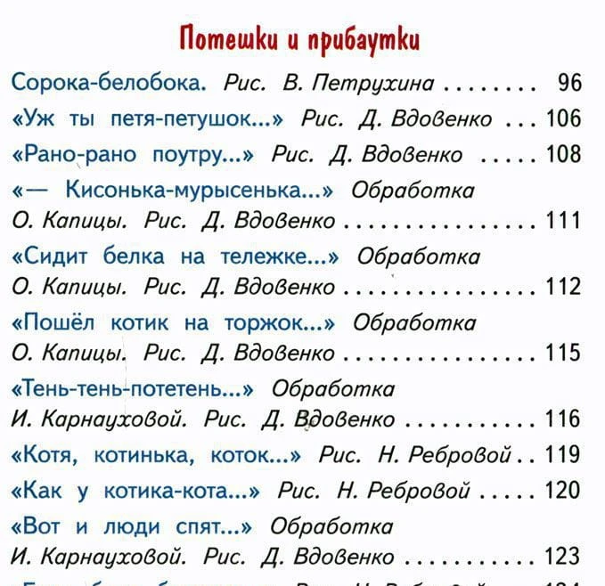 10468260_1.jpg