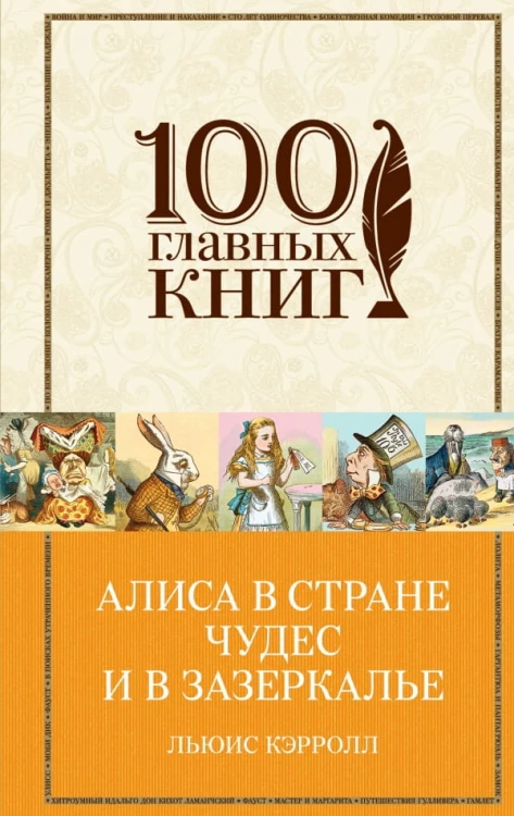 100.jpg