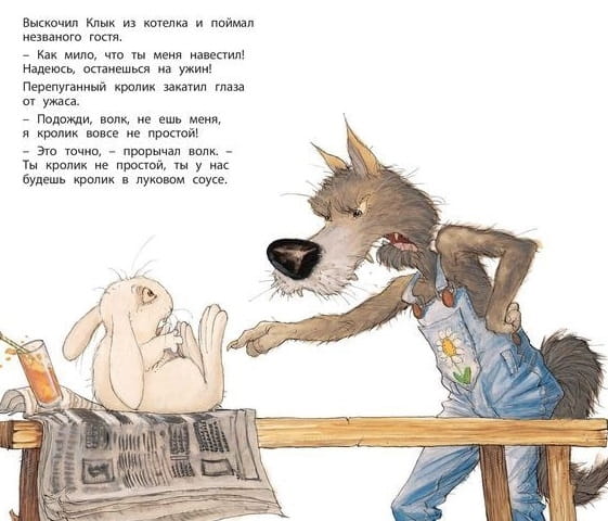 2685991_4.jpg