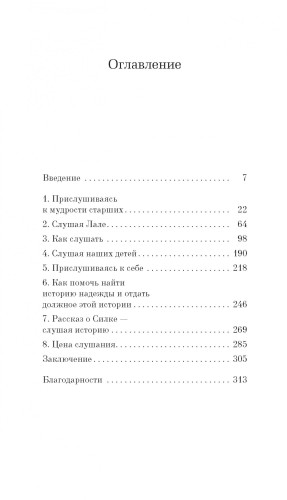 580a19b6ee13bebab4074ce692ef9090.jpg