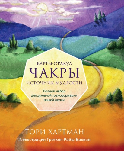 cover1__w820.jpg