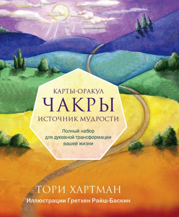cover1__w820.jpg