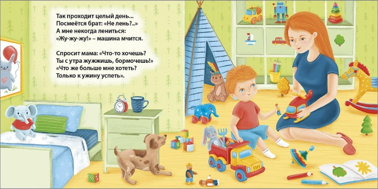 d69ee021d921bd894ffb54df83d92173.jpg