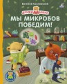3ab23e4269f870cdf45ac6d00a84b297.jpg