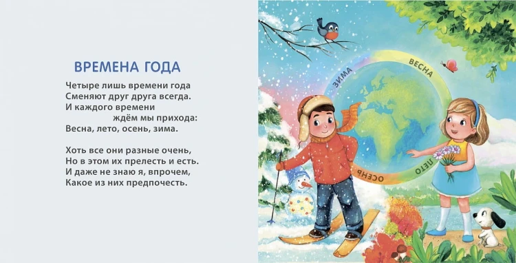 caf22a02f7d91e18e575971bb4f73ea8.jpg