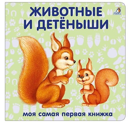 542e0712573224d63fcd37134f5e1054.jpg