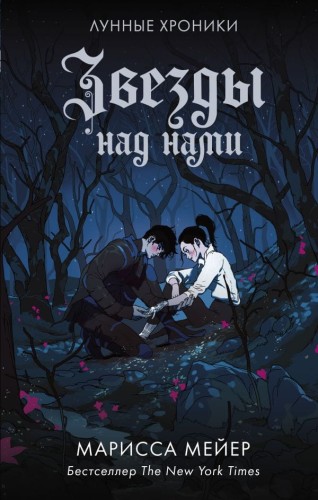cover1__w600.jpg