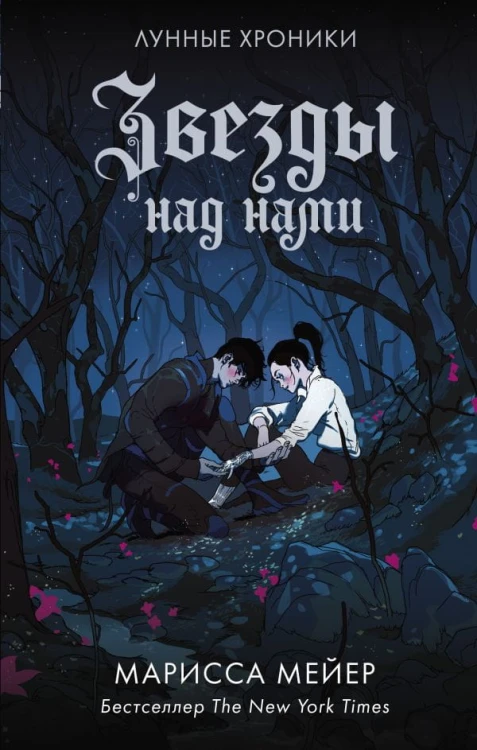 cover1__w600.jpg