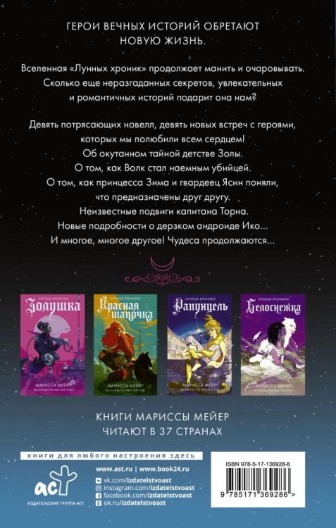 cover4__w600.jpg