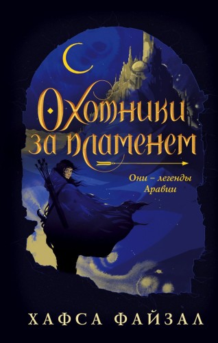 cover1__w820.jpg
