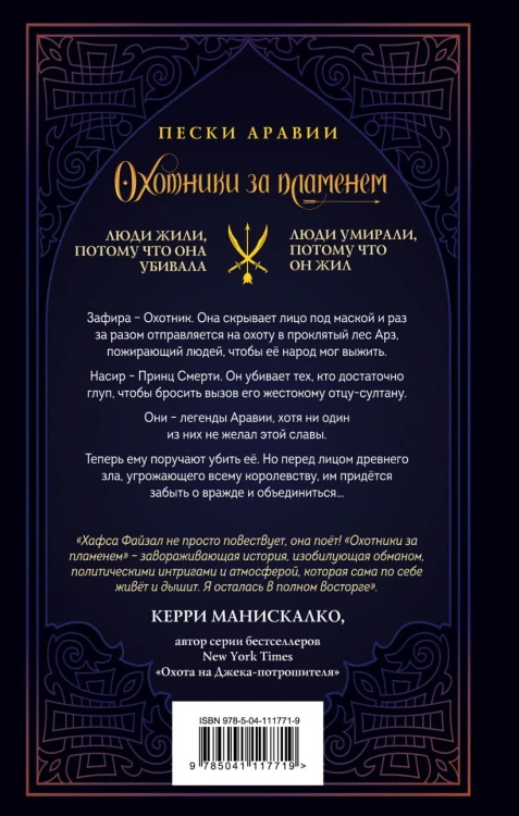 cover4__w820.jpg