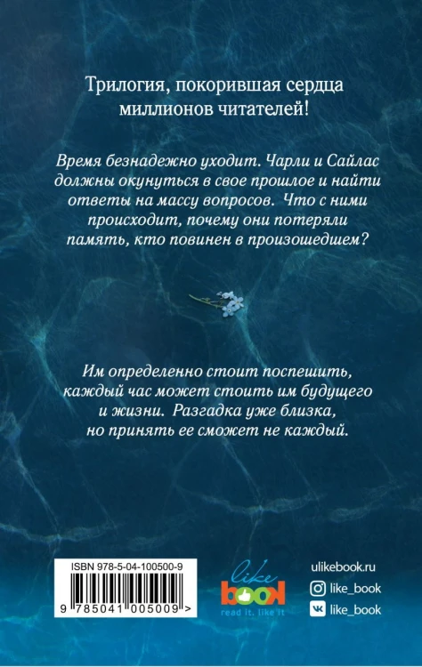 cover4__w820.jpg