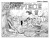 One Piece. Большой куш. Кн.3
