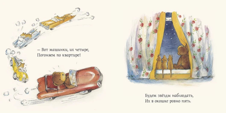 Vipalmishka-4.png