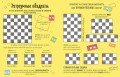 1-matematika-eto-krasivo-2.jpg