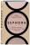 Sephora. Бренд, навсегда изменивший индустрию красоты