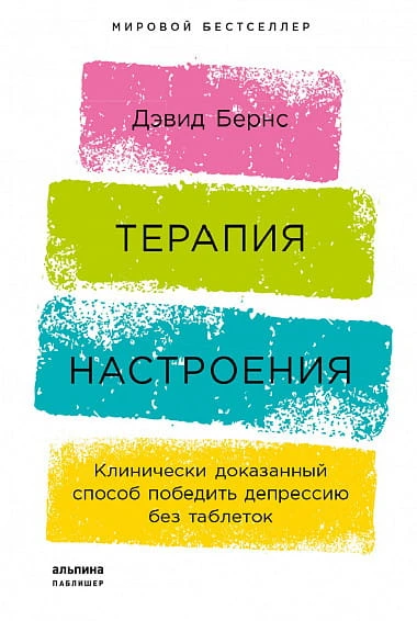 i645286.jpg