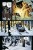Kingsman. Секретная служба