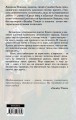 кэннон.jpg