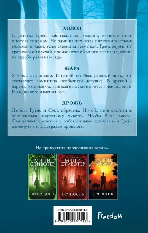 cover4__w600.jpg