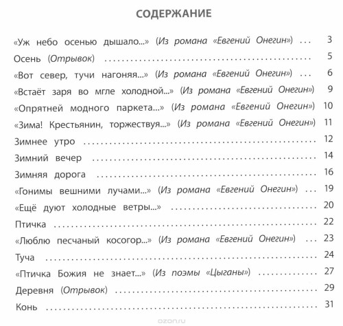 1019782516.jpg