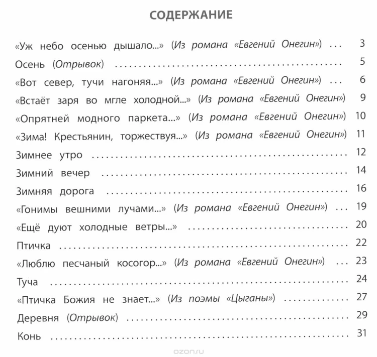 1019782516.jpg