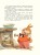 Сказки дядюшки Римуса (ил. В.Челака)