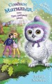 Совёнок Матильда, или Три добрых дела (выпуск 24)