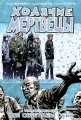 Ходячие мертвецы. Том 15. Мы обретаем себя