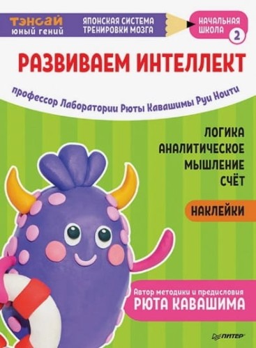 2792588_detail.jpg
