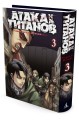 Атака на Титанов. Книга 3