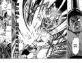 One-Punch Man. Кн.6