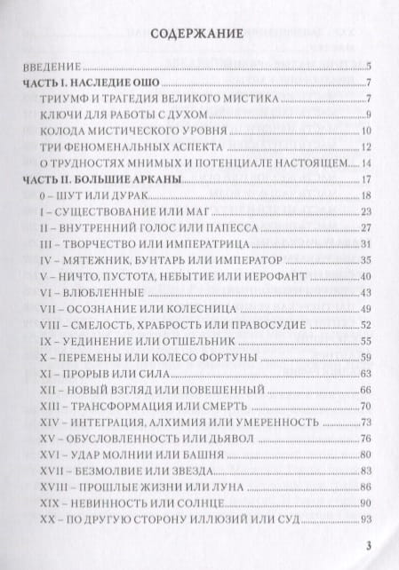 2.jpeg