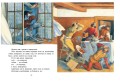 сказки7.jpg