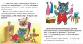 Малыши чистят зубы2.jpg