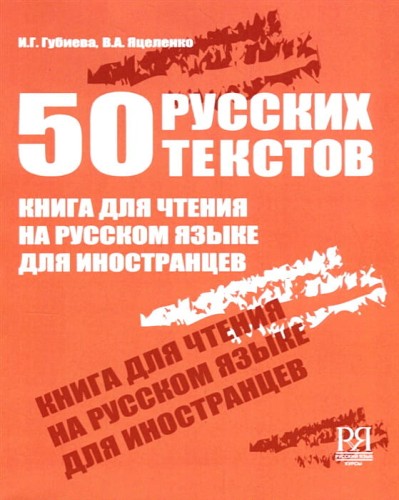 9785883371577.jpg