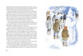 Дикая собака Динго, или Повесть о первой любви2.jpg