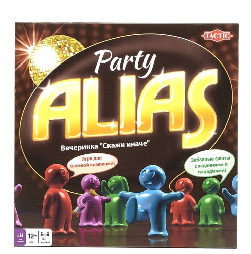 Пати Alias.jpg