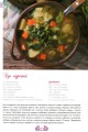 Польская кухня4.jpg