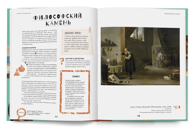 4.png