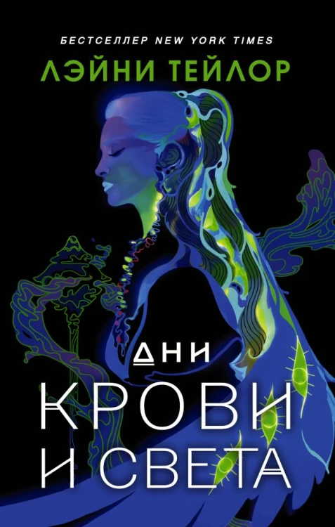 cover1__w600.jpg